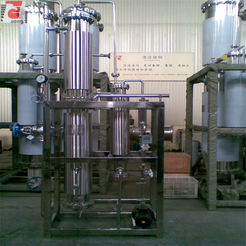 管道和设备消毒使用纯蒸汽generator for sale China WEMAC S014