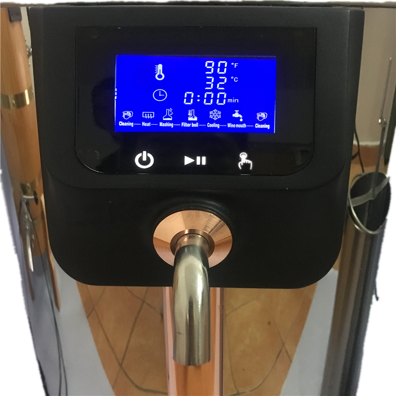 30L家用酿造设备销售家用啤酒酿造系统WEMAC Y029