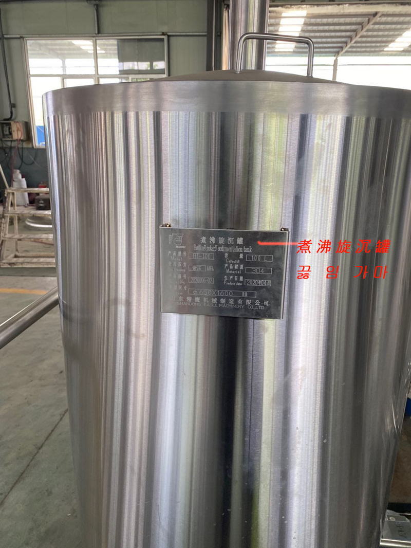 100L小型精酿啤酒成套酿造设备WEMAC制造商