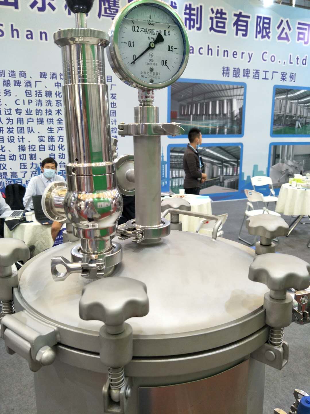 50L＆30L SUS304啤酒花加入WEMAC啤酒酿造系统的设备跳枪