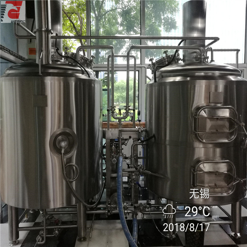 小型啤酒酿造设备销售中国manbetx万博赔率高吗生产商