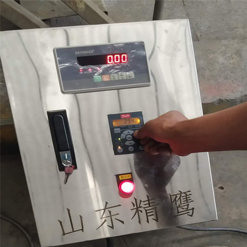 中国成套酿酒设备待售啤酒厂待售WEMAC Y076