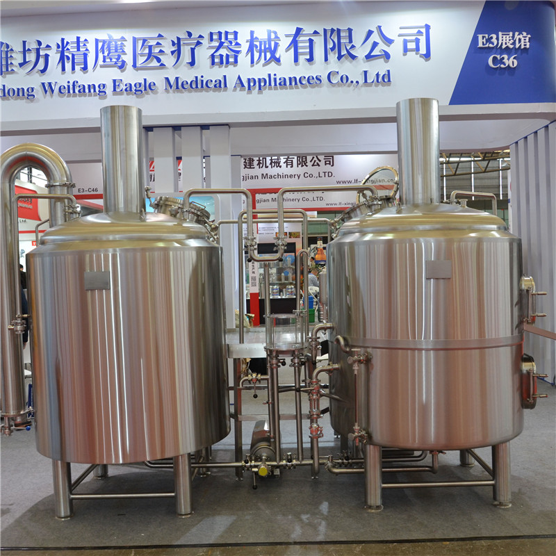 500L  Turnkey beer brewing system for sale in Canada china factory WEMAC Y064