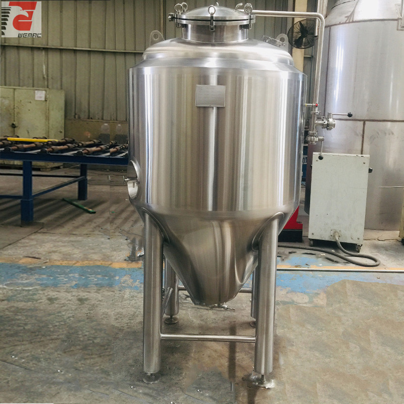 300L不锈钢啤酒厂发酵罐出售WEMAC H001