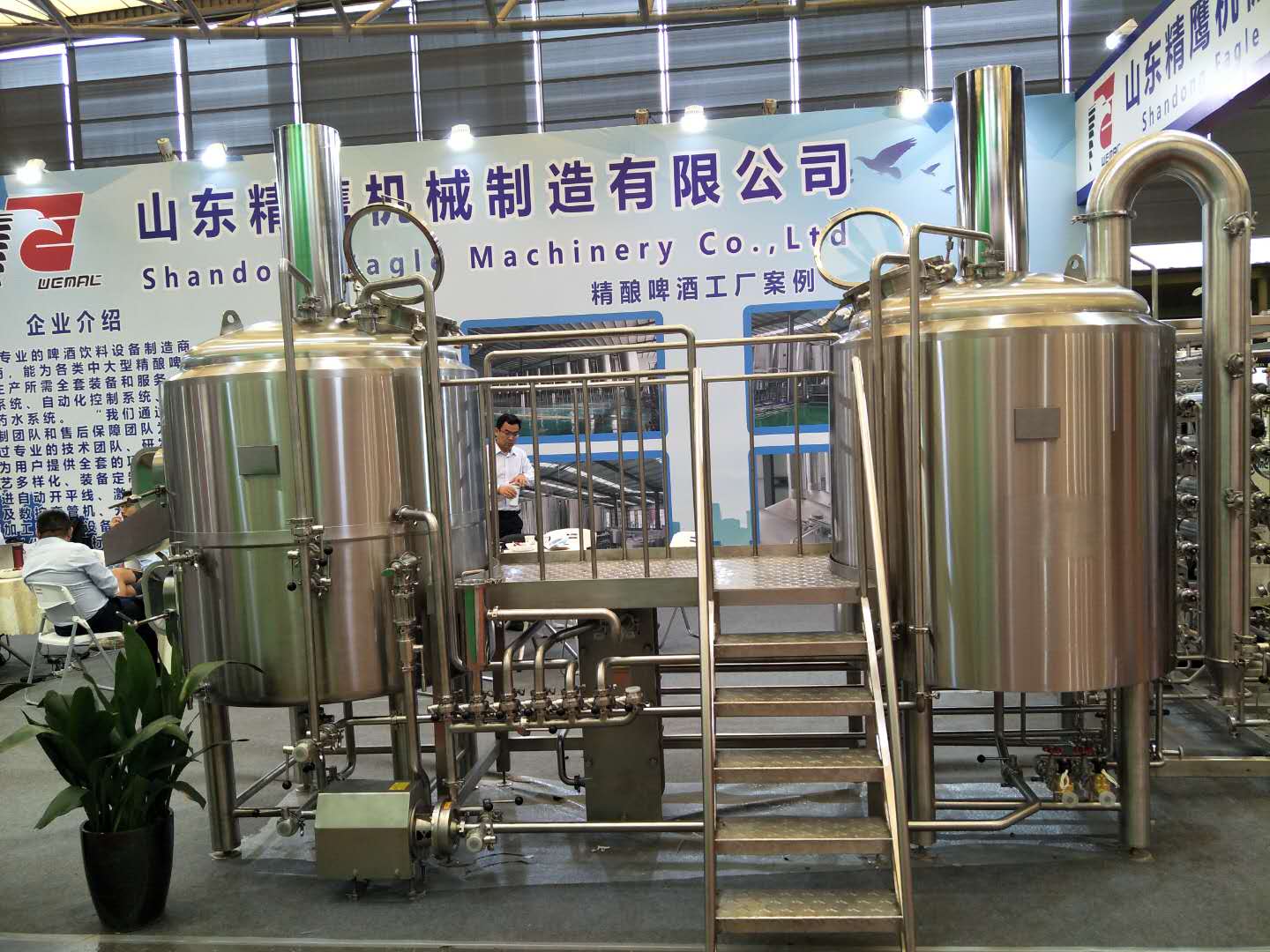 WEMAC生产的500L交钥匙啤酒酿造系统醪发酵罐
