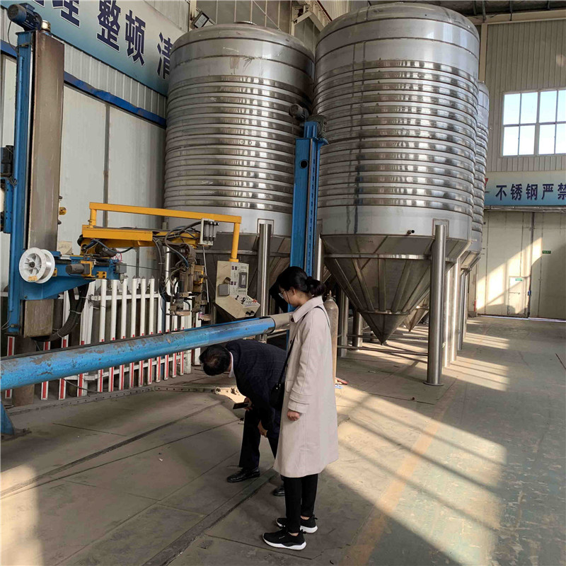 2000L工艺制造设备在法国销售WEMAC G047