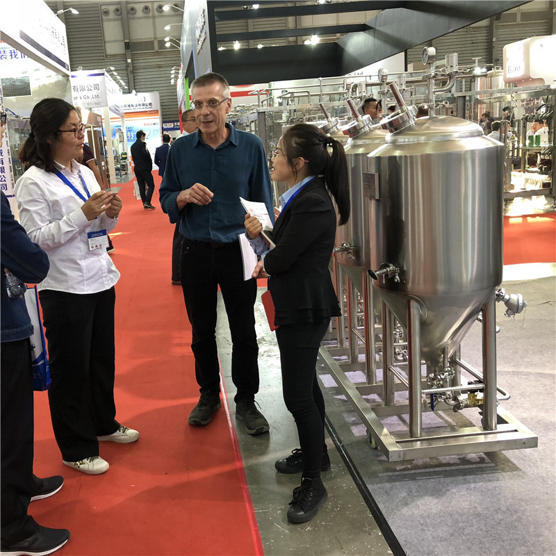 50L家用小型酿酒设备在EUROP WEMAC G028售