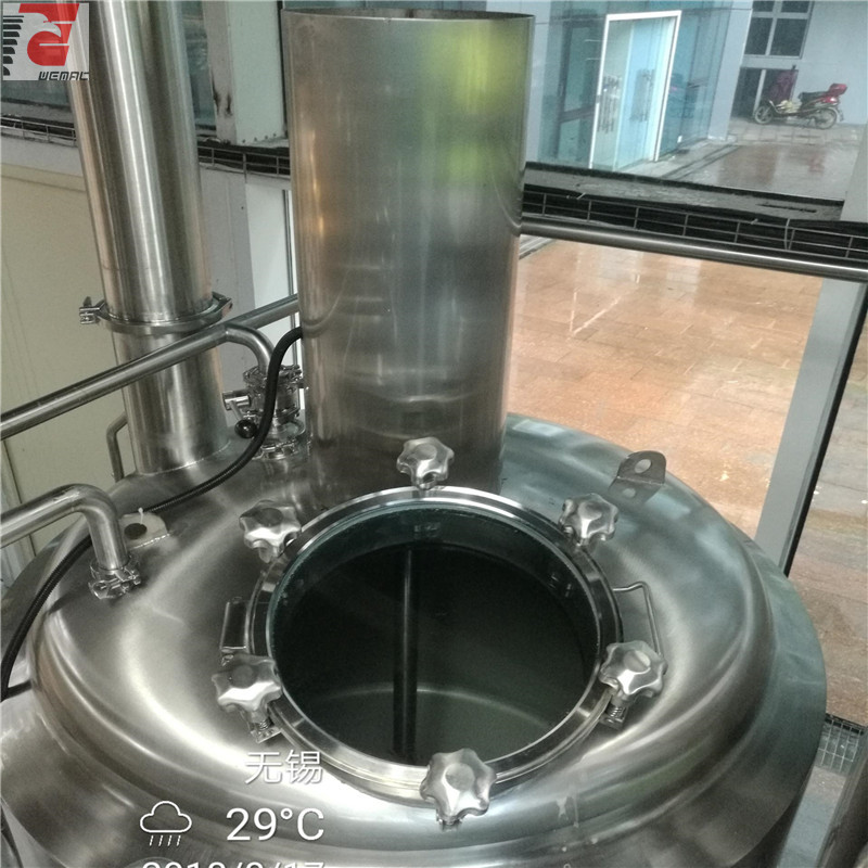 工艺啤酒酿造设备-销售.jpg