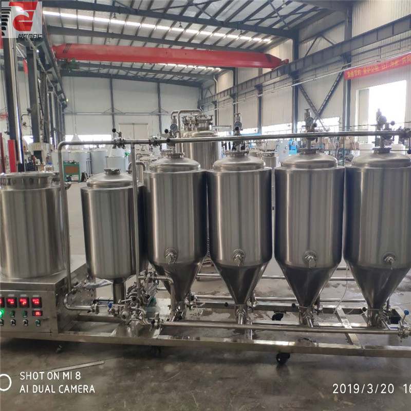 微型啤酒厂，plant.jpg
