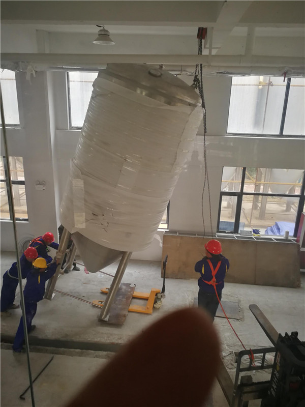 发酵tank0103.jpg