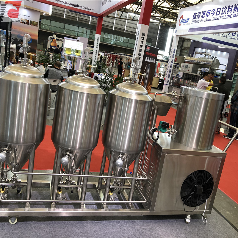 商业的啤酒fermenter.jpg