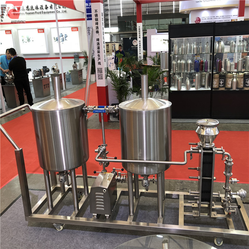 首页 - 工艺的啤酒equipment.jpg