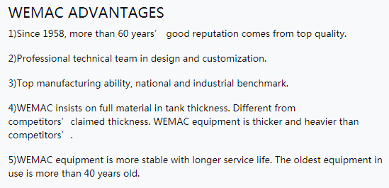 公司 -  advantage.png