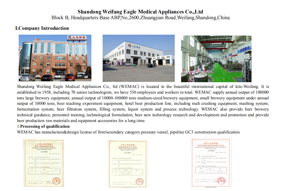 QQ图片20200628133840. png