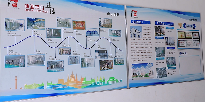 实业诚信书_16123153208073.png