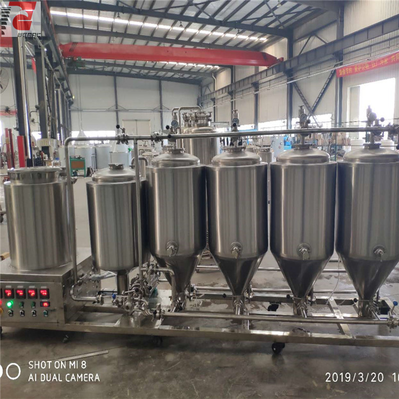 建立30L微型啤酒厂和50L微型啤酒厂低成本中国供应商