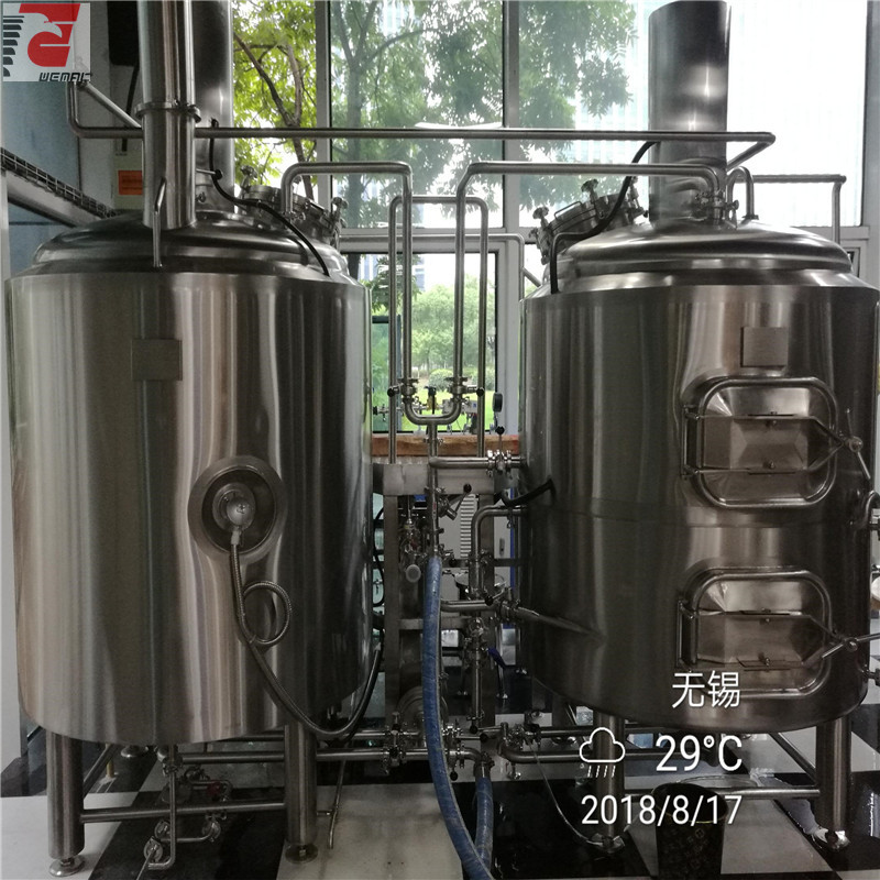 用于销售的试点酿酒设备WEMAC H009