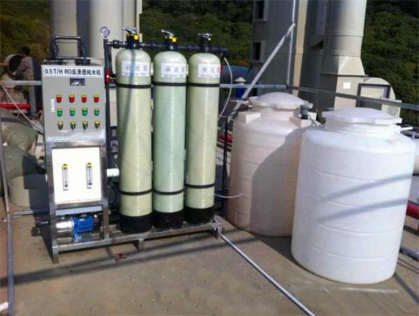 来自中国制造商2020 W1的土耳其专业反渗透水过滤系统