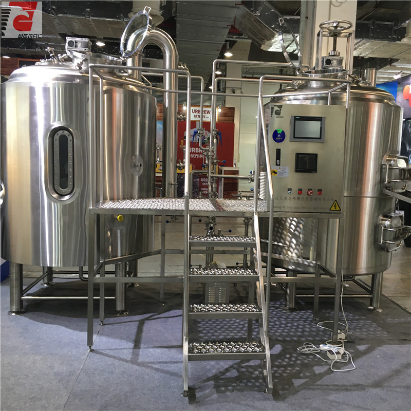 500-2000L小型自酿啤酒设备销售WEMAC H022