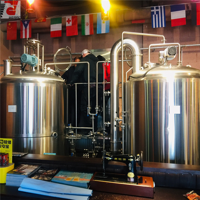 China 500l brewery equipment factory