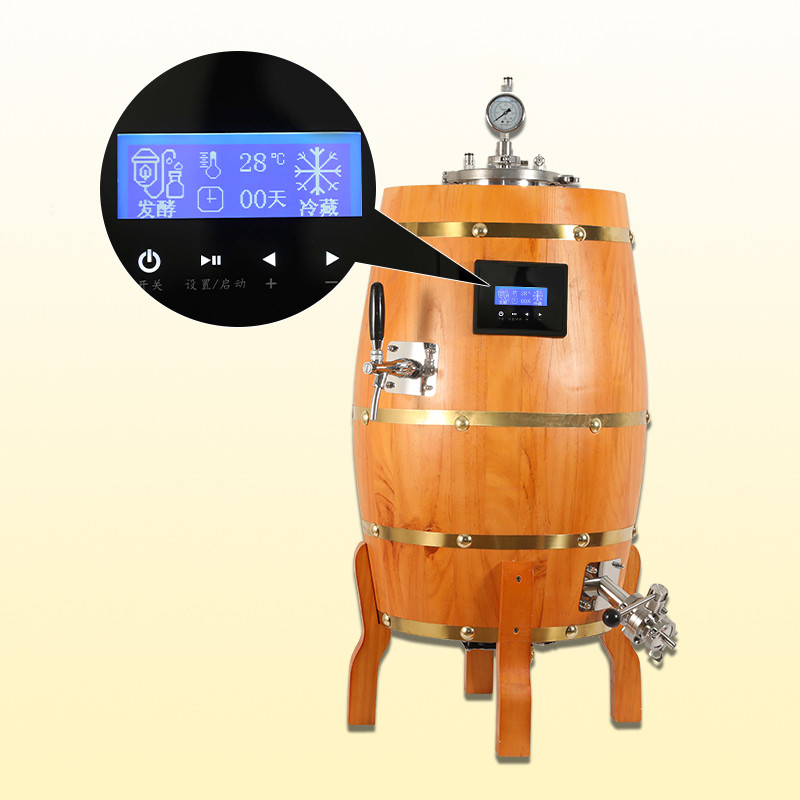 WEAMC 30L在家DIY工艺酿造啤酒机捣烂...