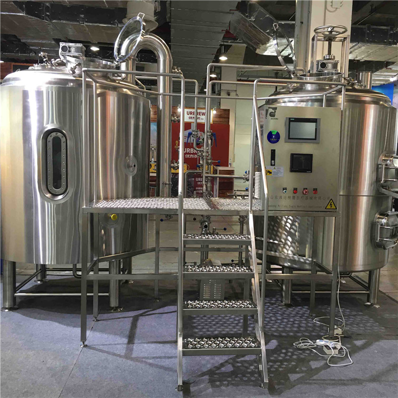 1000L Brewpub设备WEMAC G020