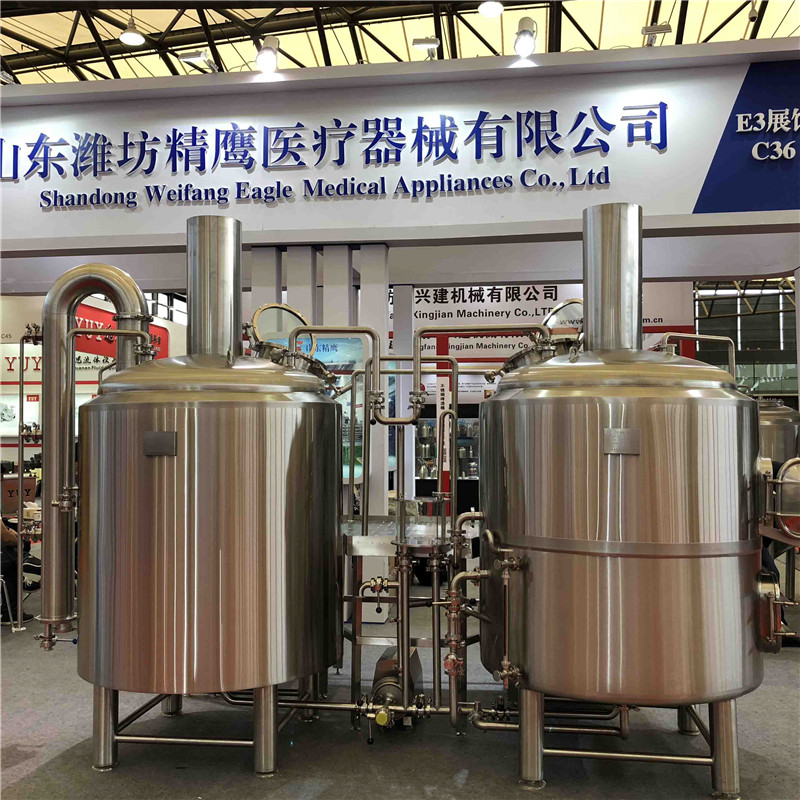 中国Weamc工艺啤酒酿造＆啤酒制造设备锥形发酵罐和撒母动物在捷克共和国热卖